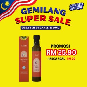 Vinegar Fig 250ml
